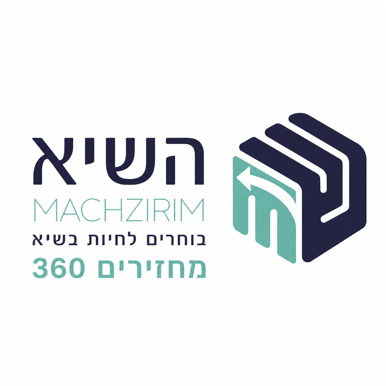 מחזירים 360
