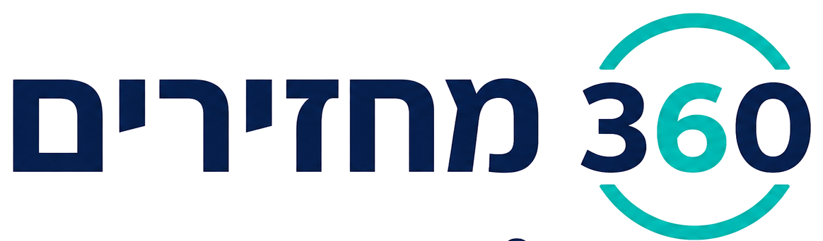 מחזירים 360